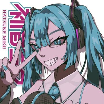 ミクの日2026