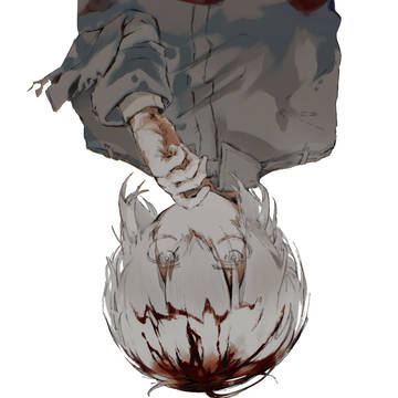 脳天