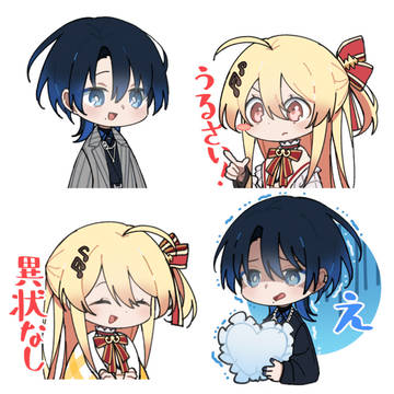 バックアップ