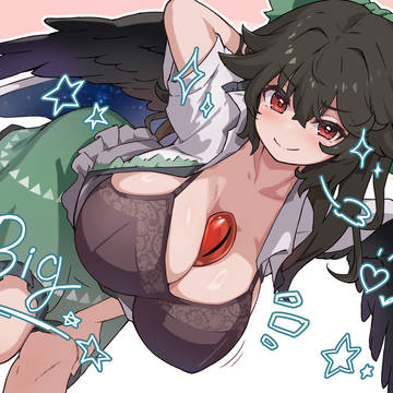 爆乳おくう