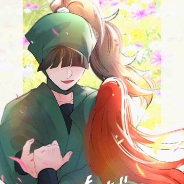 まだいえない