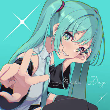 ミクの日