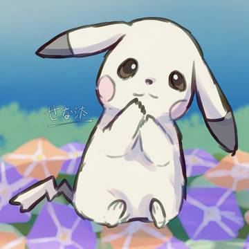 うすチュウ