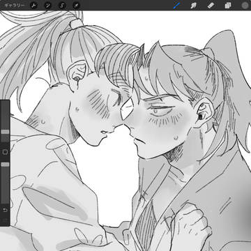 利こまとめ4（えろ&不穏あり）