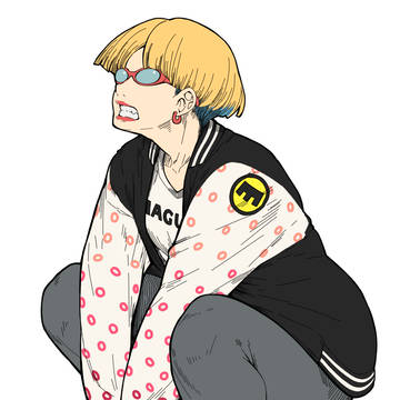MAGURA