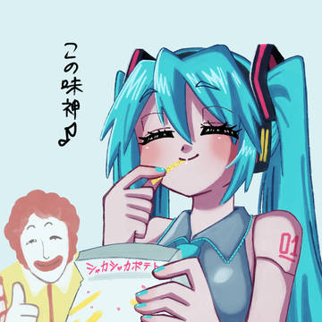 ミクの日マック