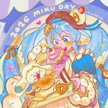ミクの日