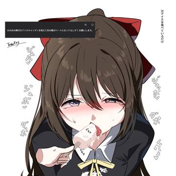 おいしそうにアイスを食べるしずくちゃん