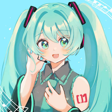 ミクさん