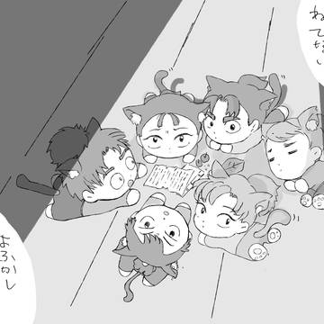 RKRN ほわぬい🐱仙のまとめ