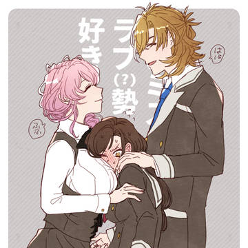 スタオケ詰め