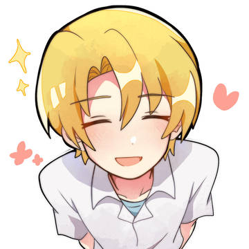 彼の笑顔