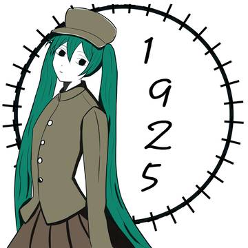 1925