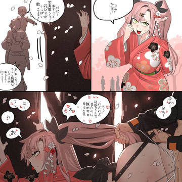 お花見