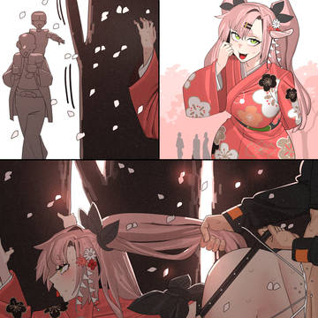 Page 4 thumbnail