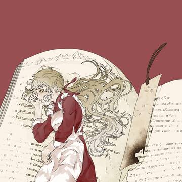歴史書