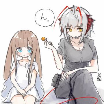 Wとアーミヤさん
