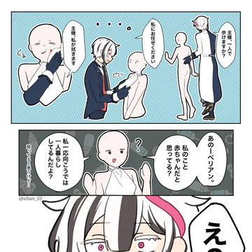 aknkまとめ⑥