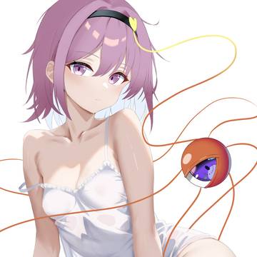 さとり様