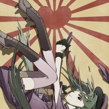 初めて聴いたミクの歌声