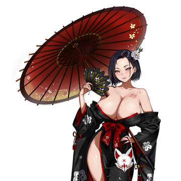 玥