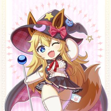 ケモぬい魔法使い