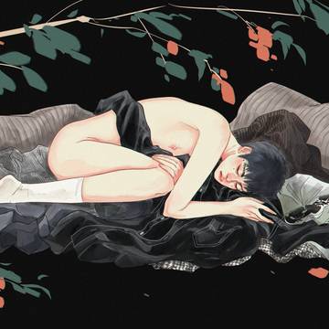 Wu Suo Wei - I have a home again