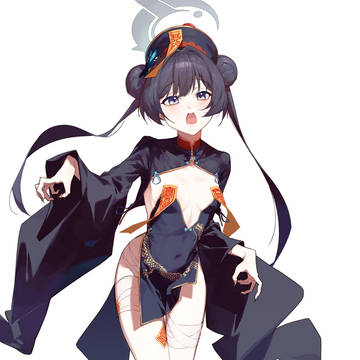 Kisaki