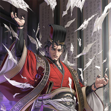 【三国志BOND】陳羣