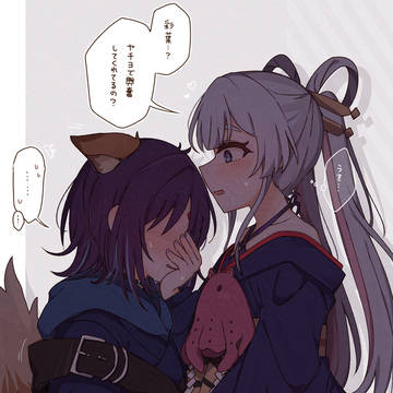 ちょかぐまとめ