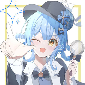 全部わかりましたよ!