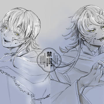 つるさぶまとめ①