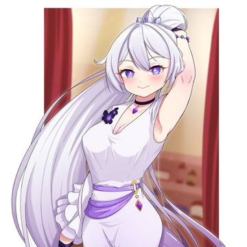 Kiana in Dress..