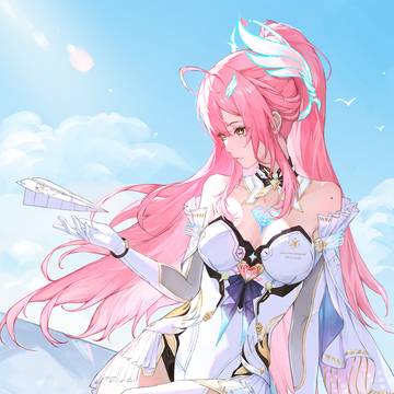 爱弥斯