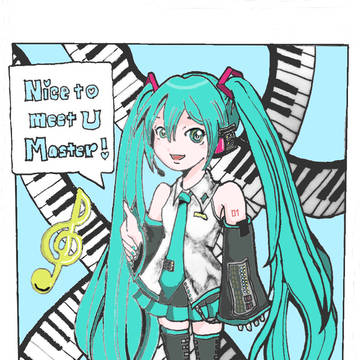 初音ミク