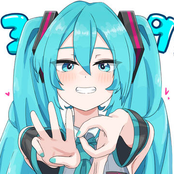 ミクの日！