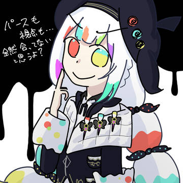 正しい構図
