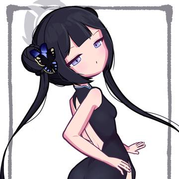 Kisaki