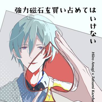 【ブリデ新刊 サンプル】(ページ順不同)