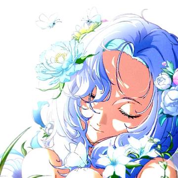 Fragrance