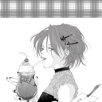 しおりをどうぞ。