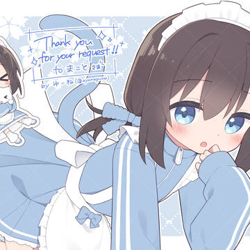 よそのこ