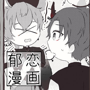 ありがとうAGF
