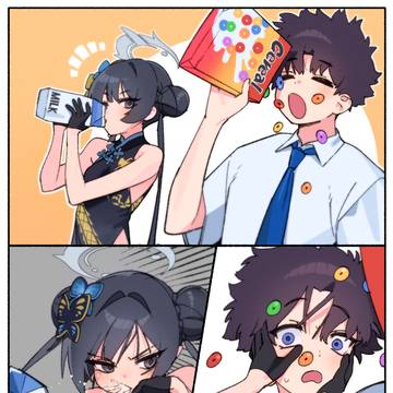 キサキ❤先生42