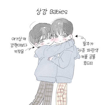 무제