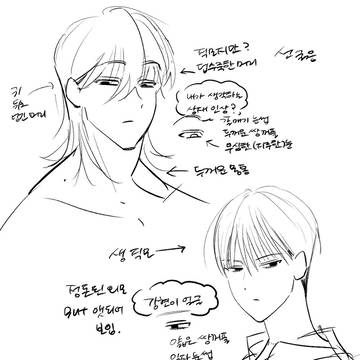 무제