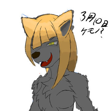 ケモノを描きたかった…
