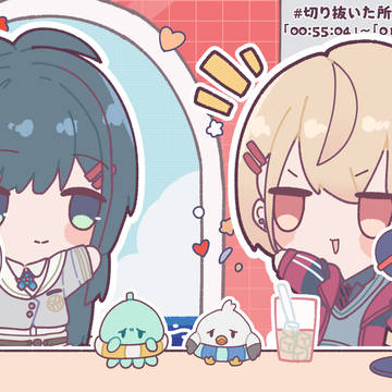 うみゃみー幸せ①【手描き切り抜き】(※二次創作)