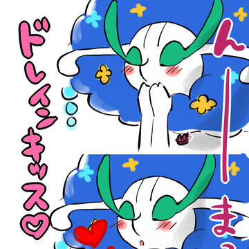 ぽけもんお絵かきまとめ