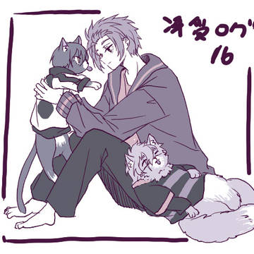 冴受け中心ログ16